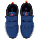 Reebok Almotio 4.0 LTR 2V